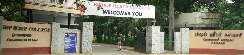 Bishop Heber College